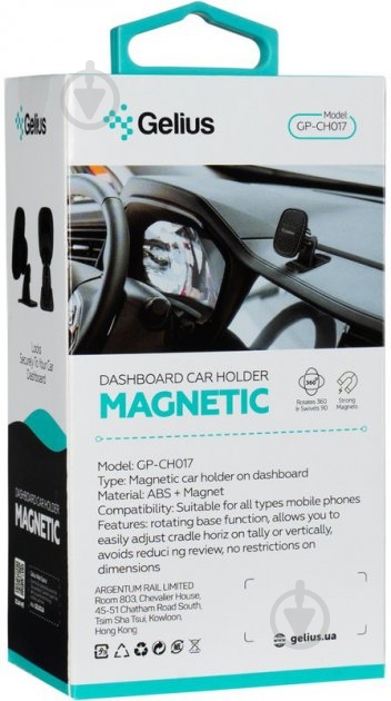 Автодержатель Gelius Pro GP-CH017 черный - фото 12