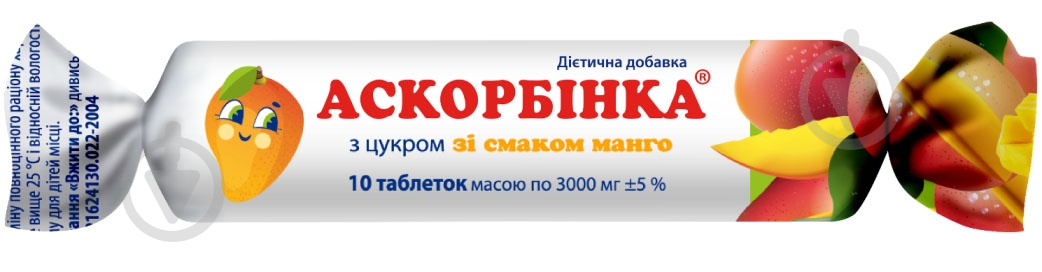 КВЗ Аскорбинка с сахаром со вкусом манго 3 г - фото 1
