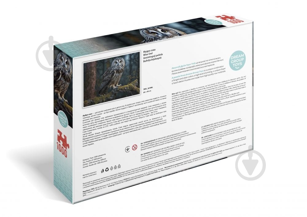 Пазл DGT Мудрая сова 1000 элементов TRFL_B/OWL - фото 3 Пазл DGT Мудрая сова 1000 элементов TRFL_B/OWL - фото 3