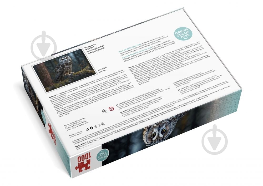 Пазл DGT Мудрая сова 1000 элементов TRFL_B/OWL - фото 5 Пазл DGT Мудрая сова 1000 элементов TRFL_B/OWL - фото 5