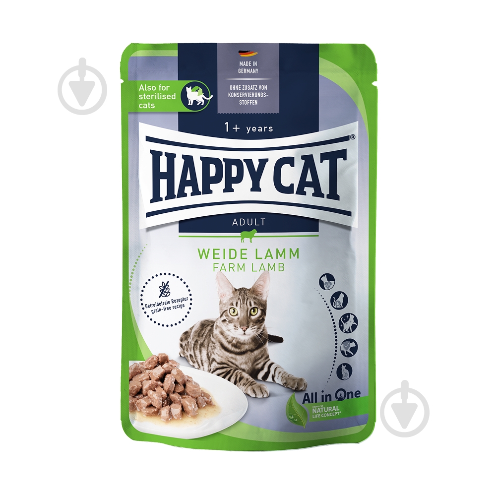 Корм влажный для котов HappyCat Beutel Culinary Weiden Lamm, кусочки в соусе с ягненком, пауч 85 г - фото 1 Корм влажный для котов HappyCat Beutel Culinary Weiden Lamm, кусочки в соусе с ягненком, пауч 85 г - фото 1