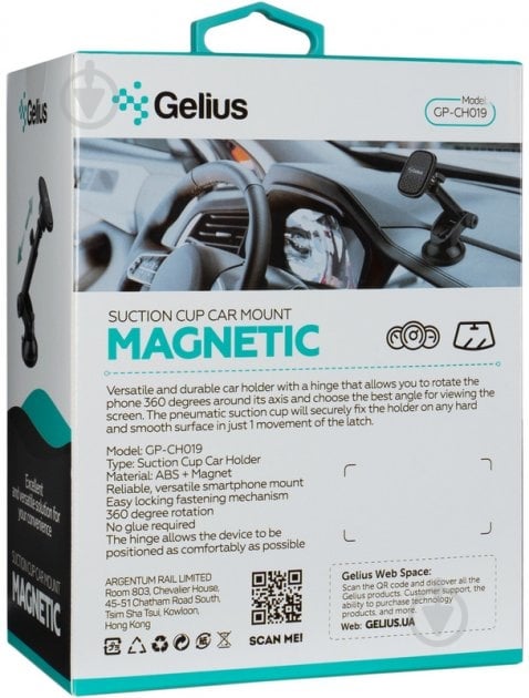 Автодержатель Gelius Pro GP-CH019 черный - фото 18