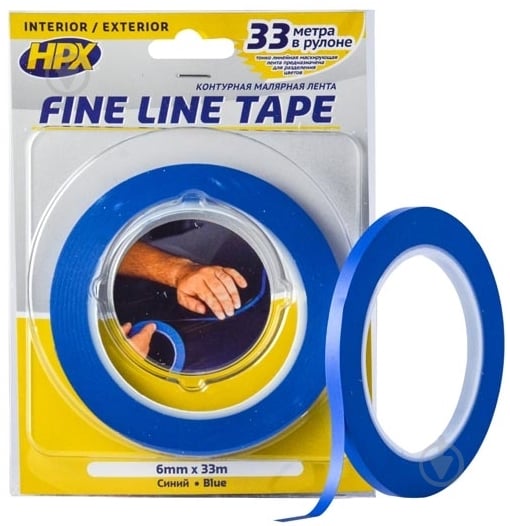 Лента малярная HPX Fine Line для сложных контуров 6мм х 6 мм x 33 м FL0633 - фото 1