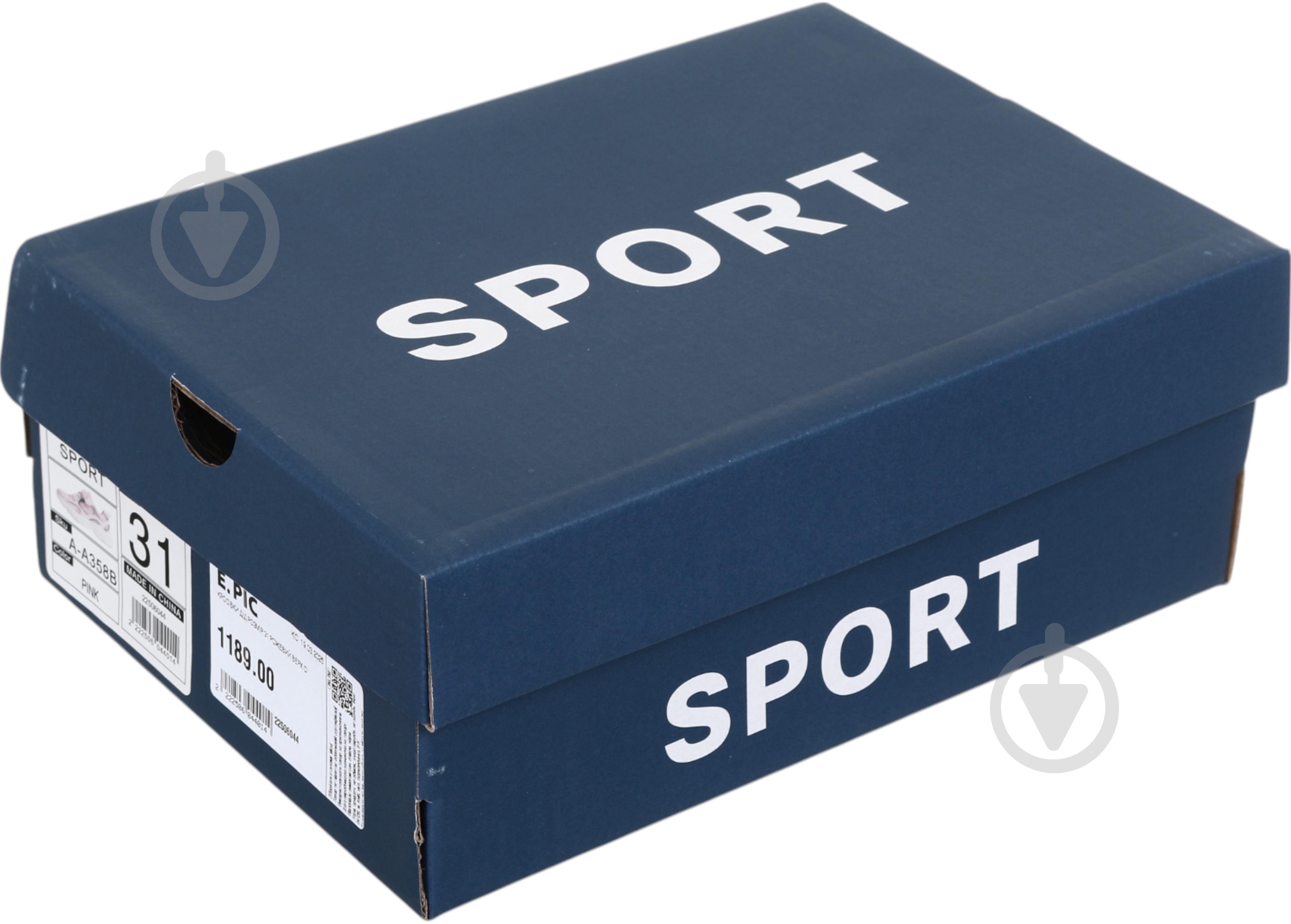 Кросівки LIA для дівчинки A-A358B р.32 - фото 9 Кросівки LIA для дівчинки A-A358B р.32 - фото 9