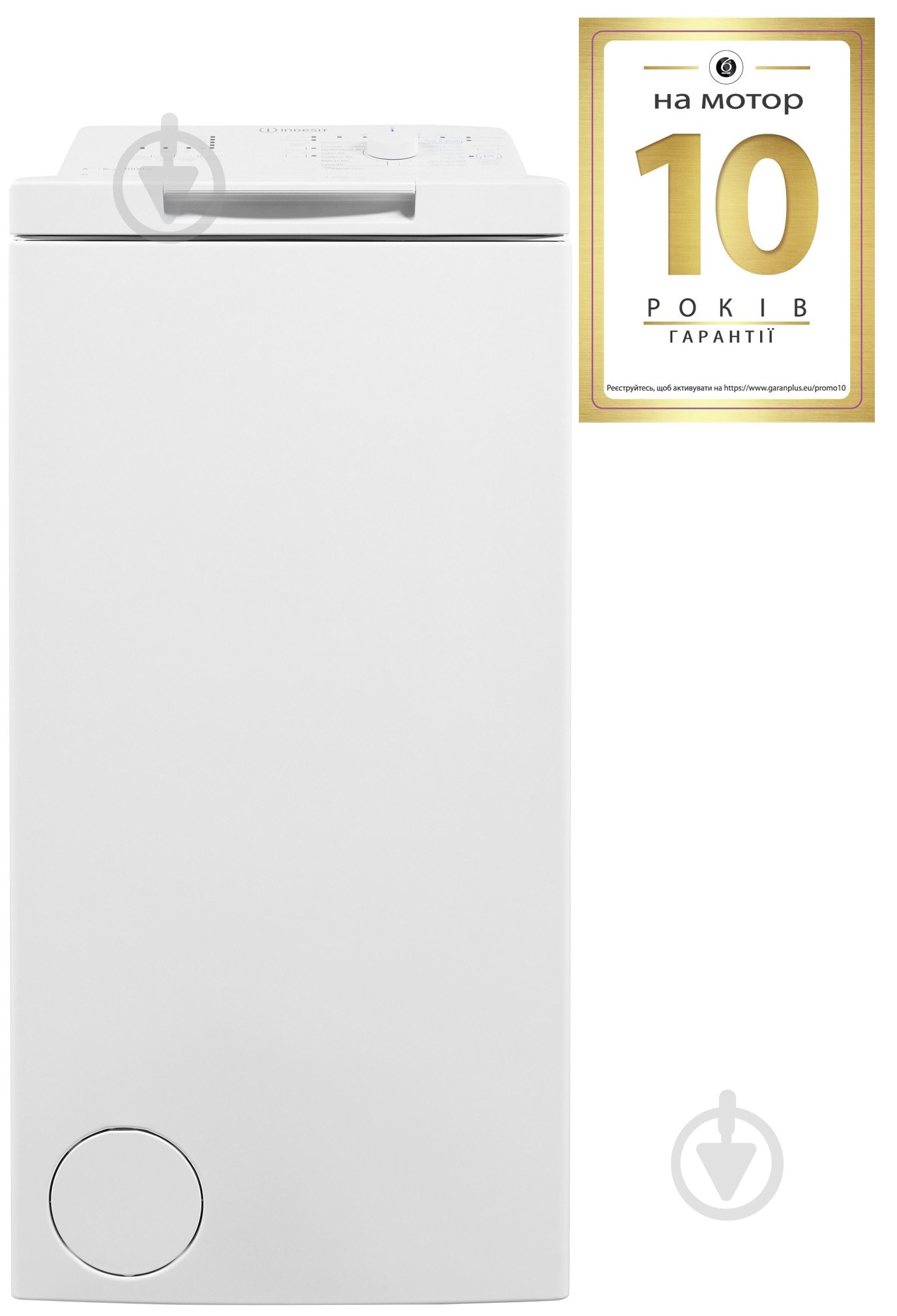 Пральна машина Indesit BTW D61053 (EU) - фото 2