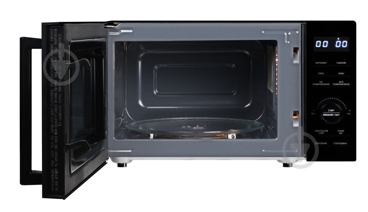 Микроволновая печь Galanz MW-4202BG - фото 3