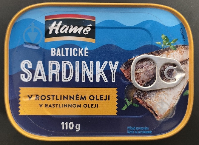 Сардины НАМЕ в масле ж/б 110 г - фото 1 Сардины НАМЕ в масле ж/б 110 г - фото 1