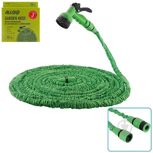 Шланг для полива Alloid 30 м WH-7530 - фото 1 Шланг для полива Alloid 30 м WH-7530 - фото 1