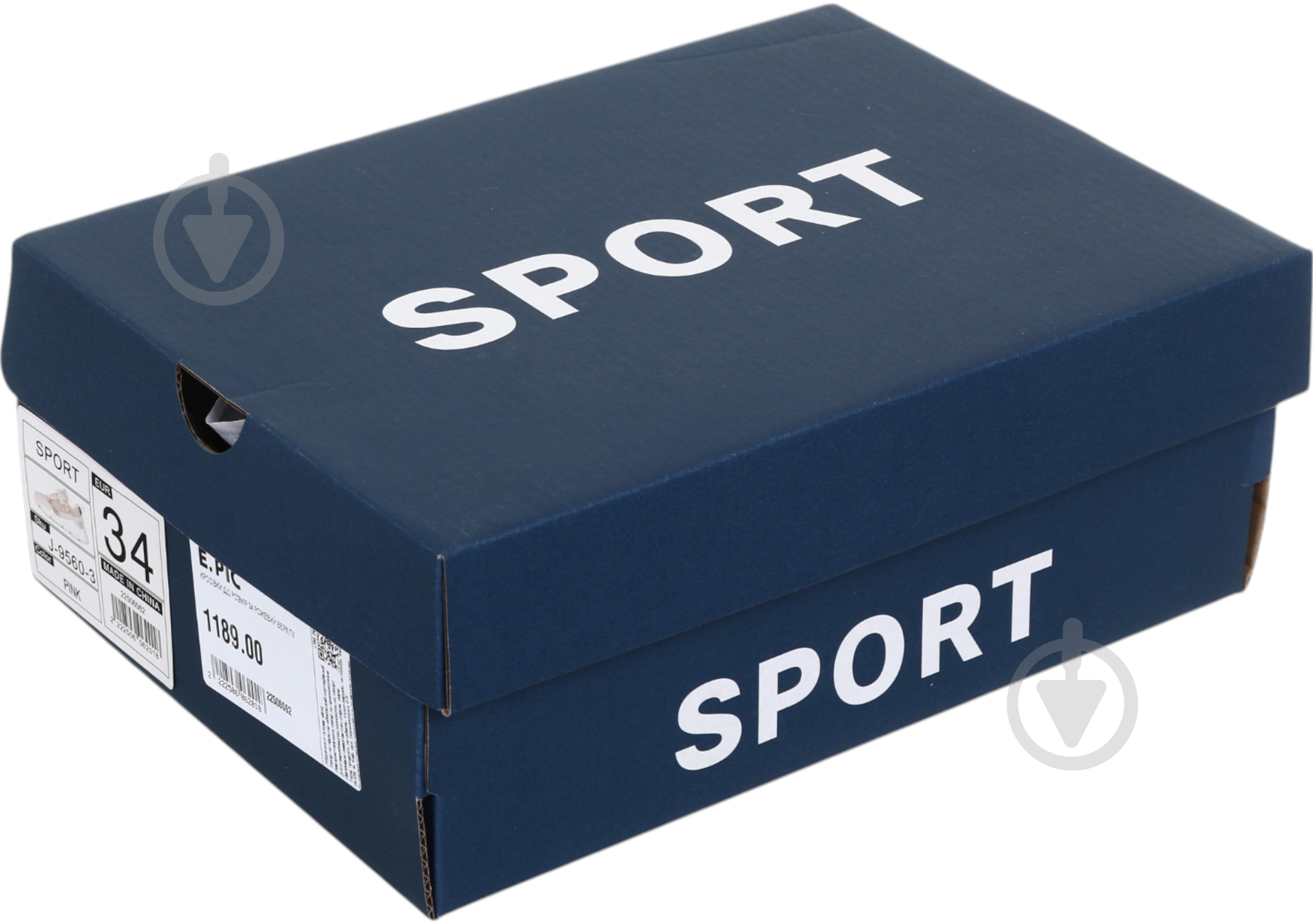 Кроссовки LIA для девочки J-9560-3 р.35 - фото 9