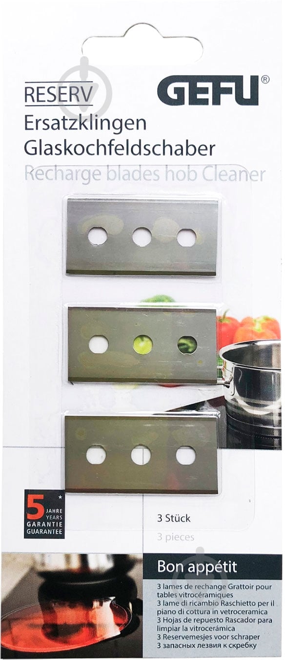 Лезвие для скребка Gefu L1 - фото 1