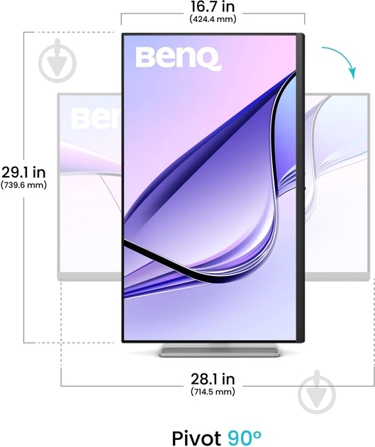 Монитор BenQ MA320U Silver 31,5" (9H.LMXLB.QBE) - фото 5