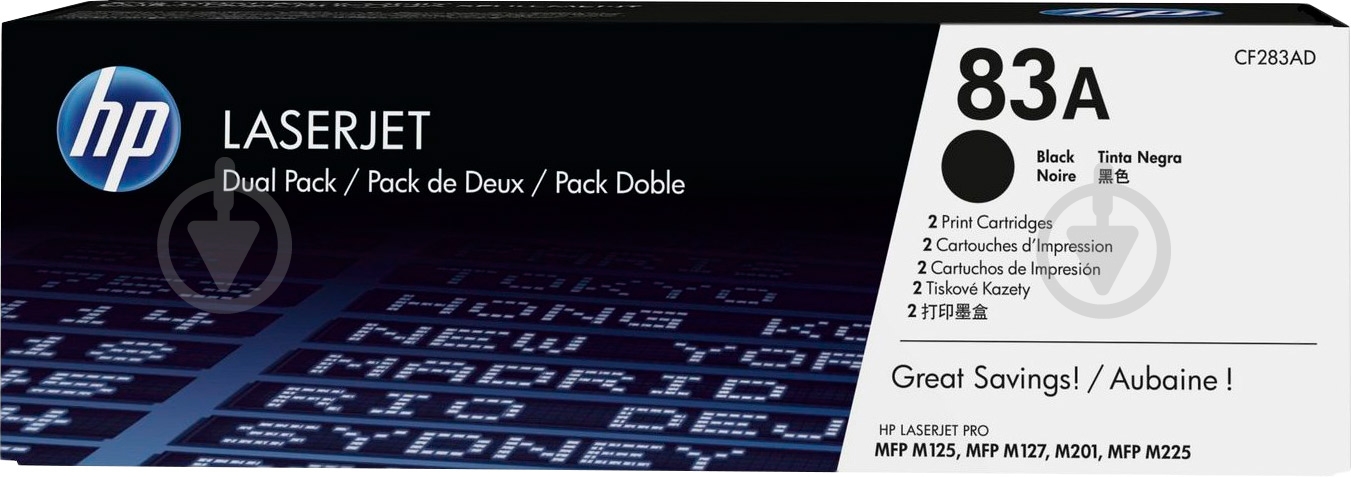 Набор картриджей HP  83A Black CF283AD черный CF283AD - фото 1