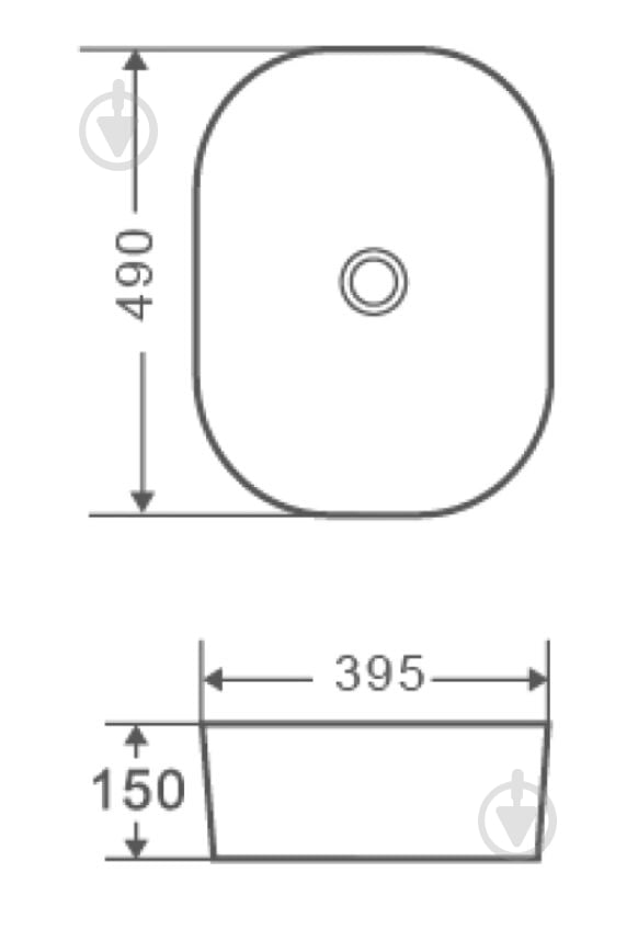 Умивальник Mixxen Atlantic 490х395х150мм MXLT0614 - фото 2
