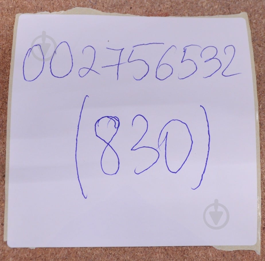 УЦЕНКА! Электрочайник Delfa 3401 X (УЦ №83) - фото 6 УЦЕНКА! Электрочайник Delfa 3401 X (УЦ №83) - фото 6