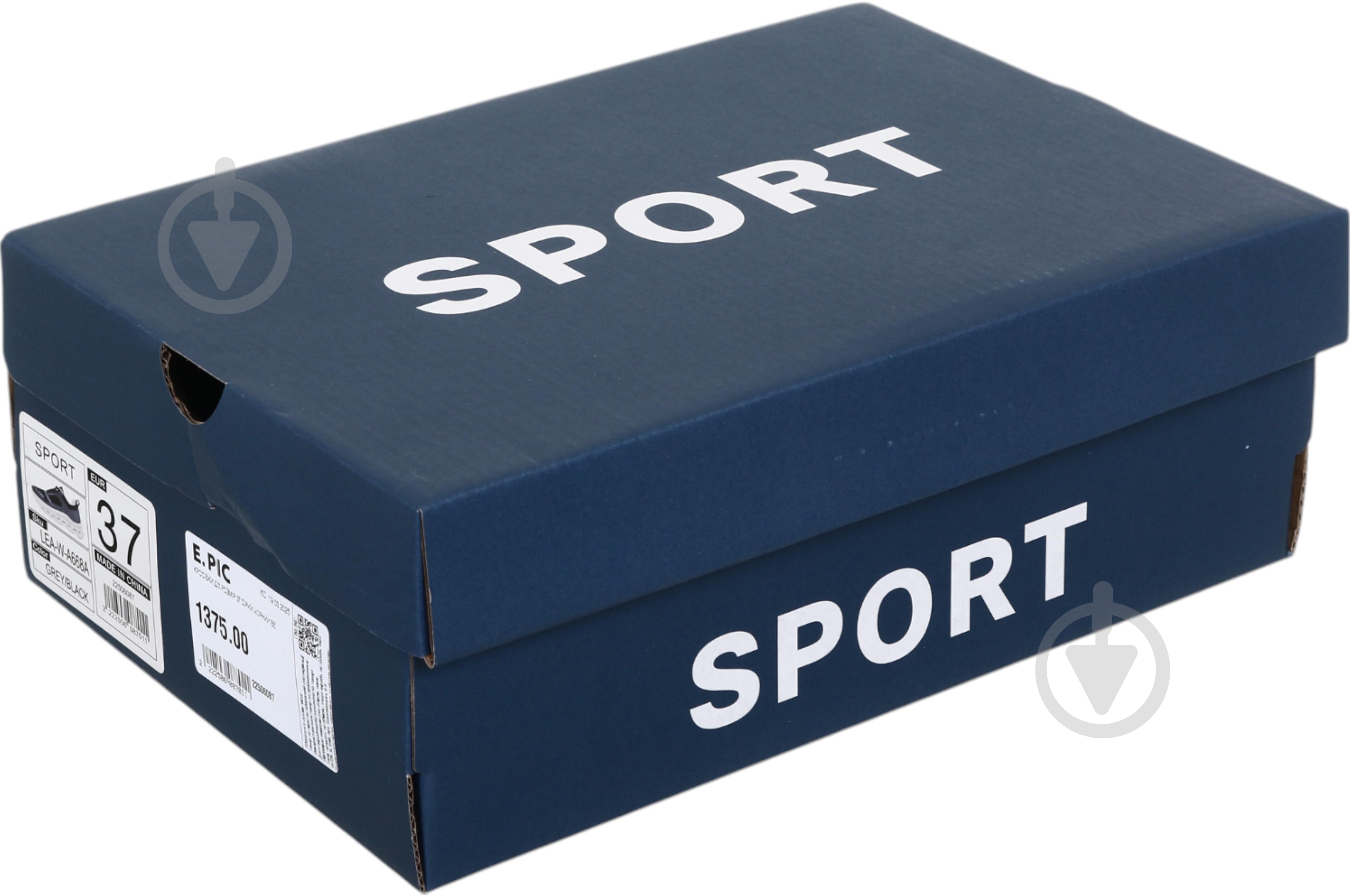 Кроссовки LIA для мальчика LEA-W-A668A р.36 - фото 9