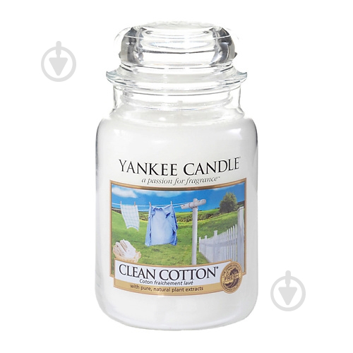 Свеча ароматическая Yankee Candle Clean Cotton 623 г - фото 1