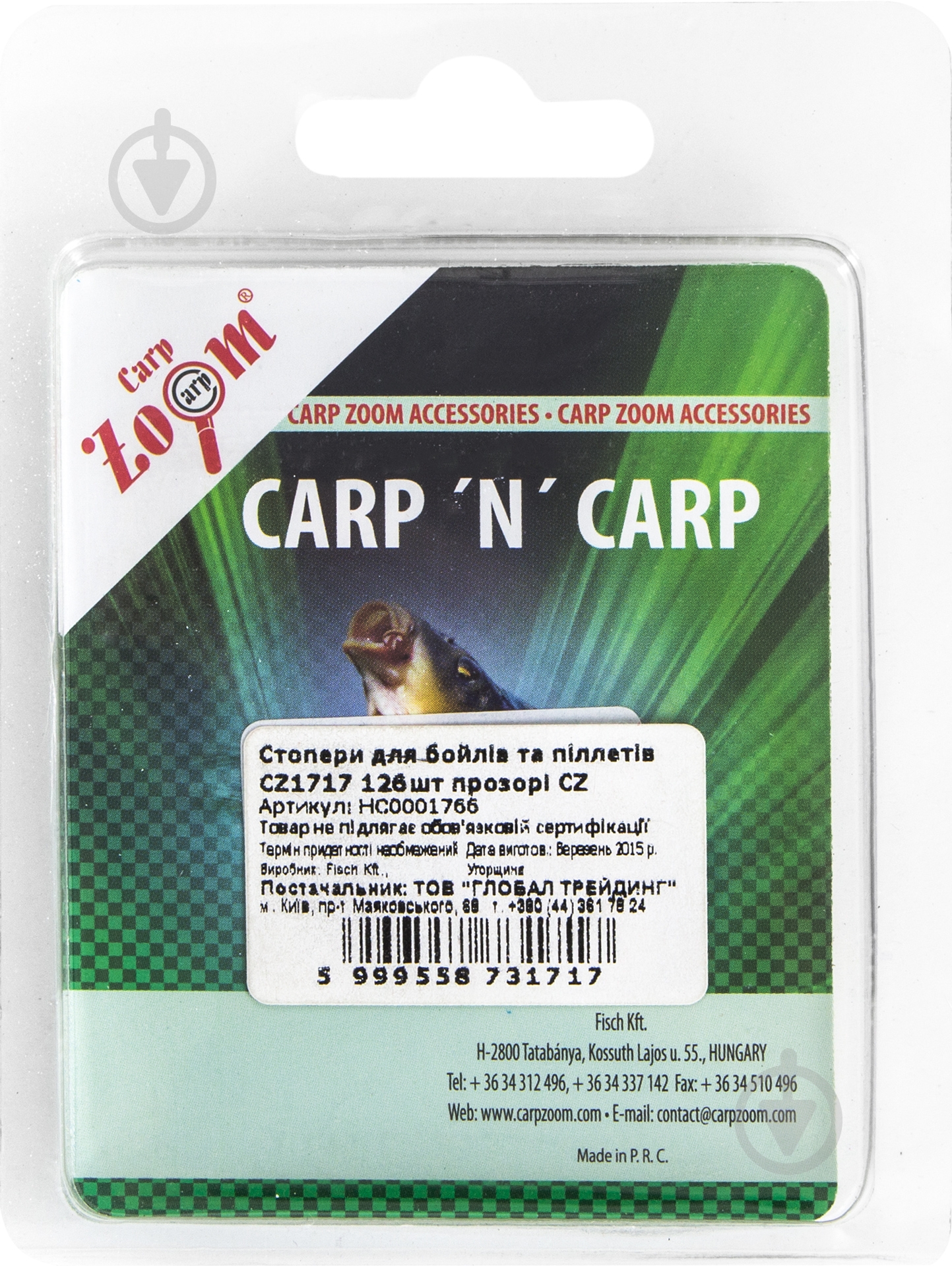 Стоппер CarpZoom Hair extender stops Clear CZ1717 - фото 2