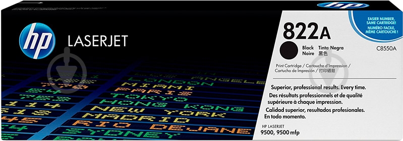 Картридж HP 822A C8550A black - фото 1 Картридж HP 822A C8550A black - фото 1