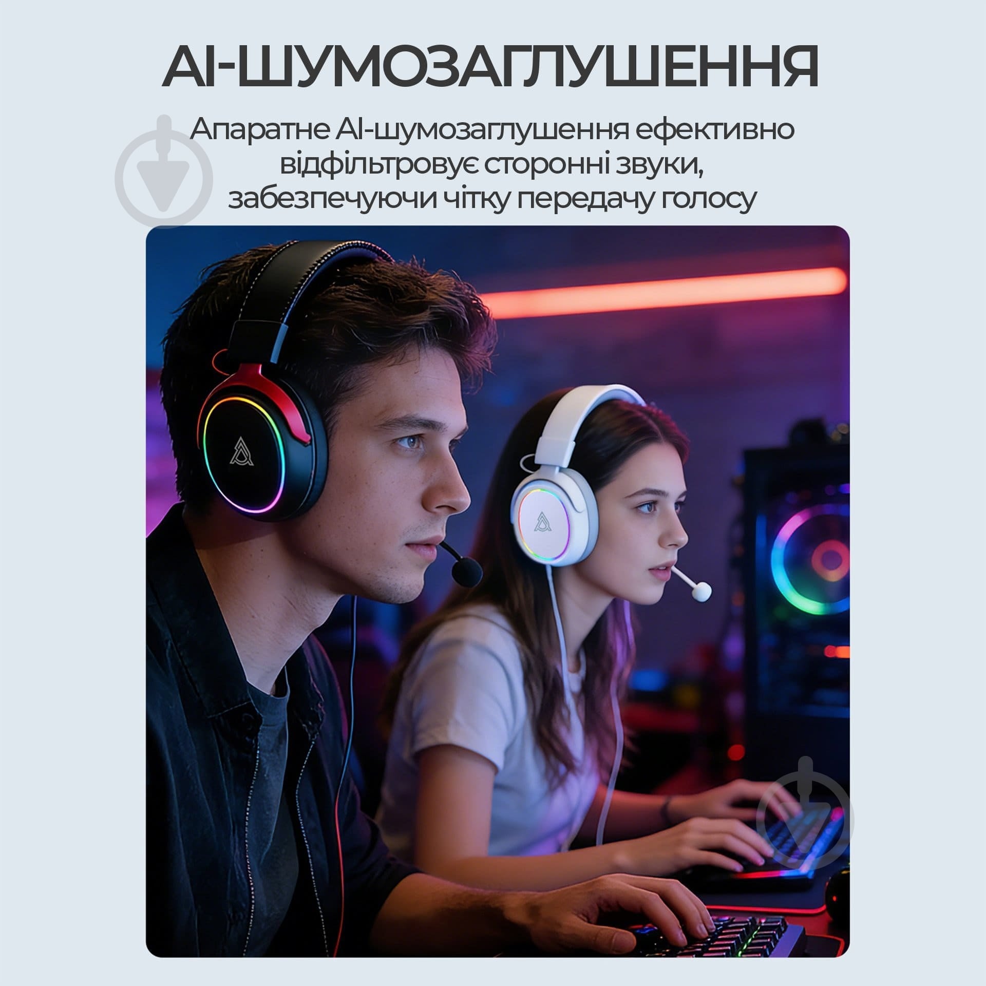 Гарнитура игровая Ajazz AHM10 Max black (AHM10-MAX-B) - фото 11