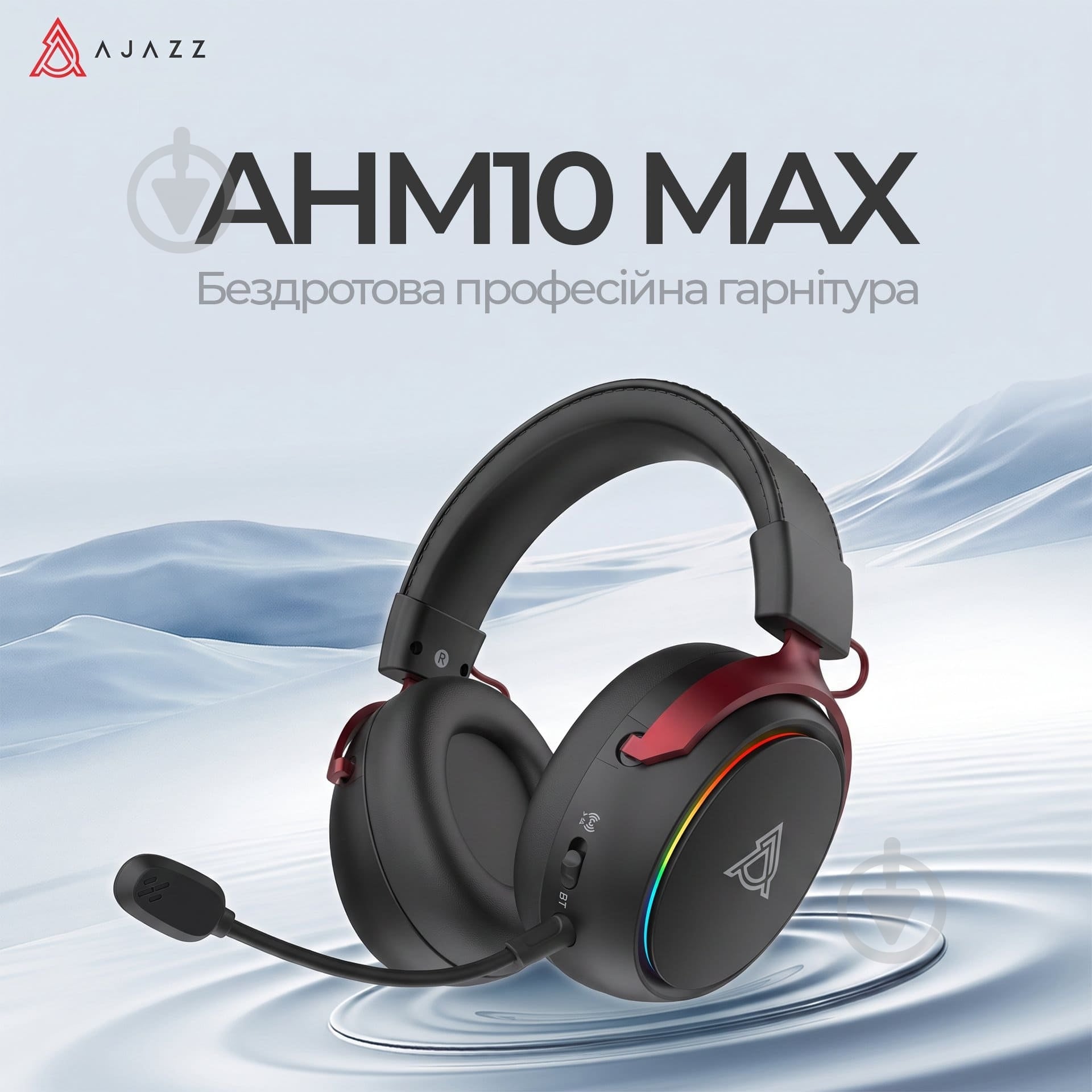 Гарнитура игровая Ajazz AHM10 Max black (AHM10-MAX-B) - фото 4
