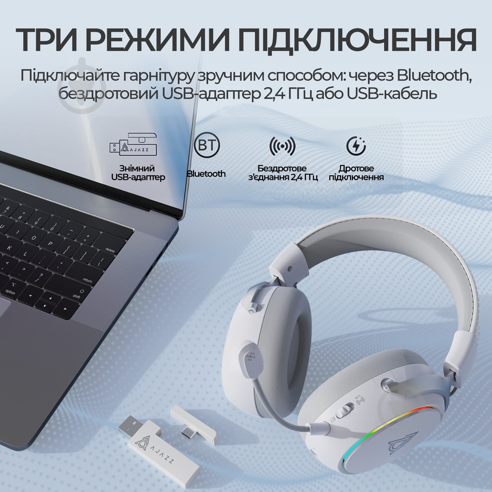 Гарнитура игровая Ajazz AHM10 Max black (AHM10-MAX-B) - фото 6