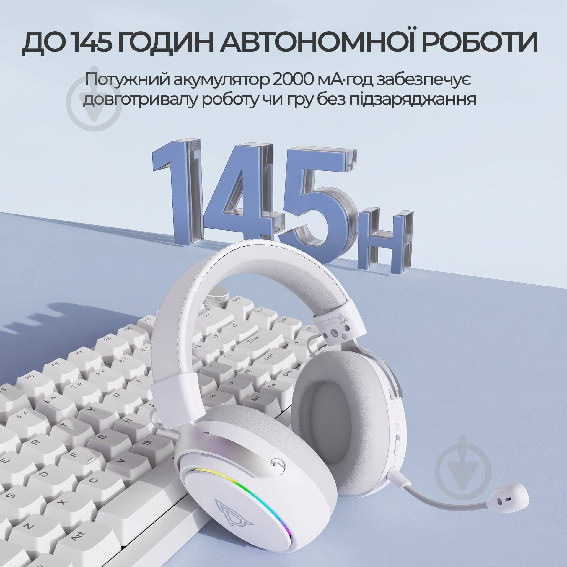 Гарнитура игровая Ajazz AHM10 Max white (AHM10-MAX-W) - фото 13