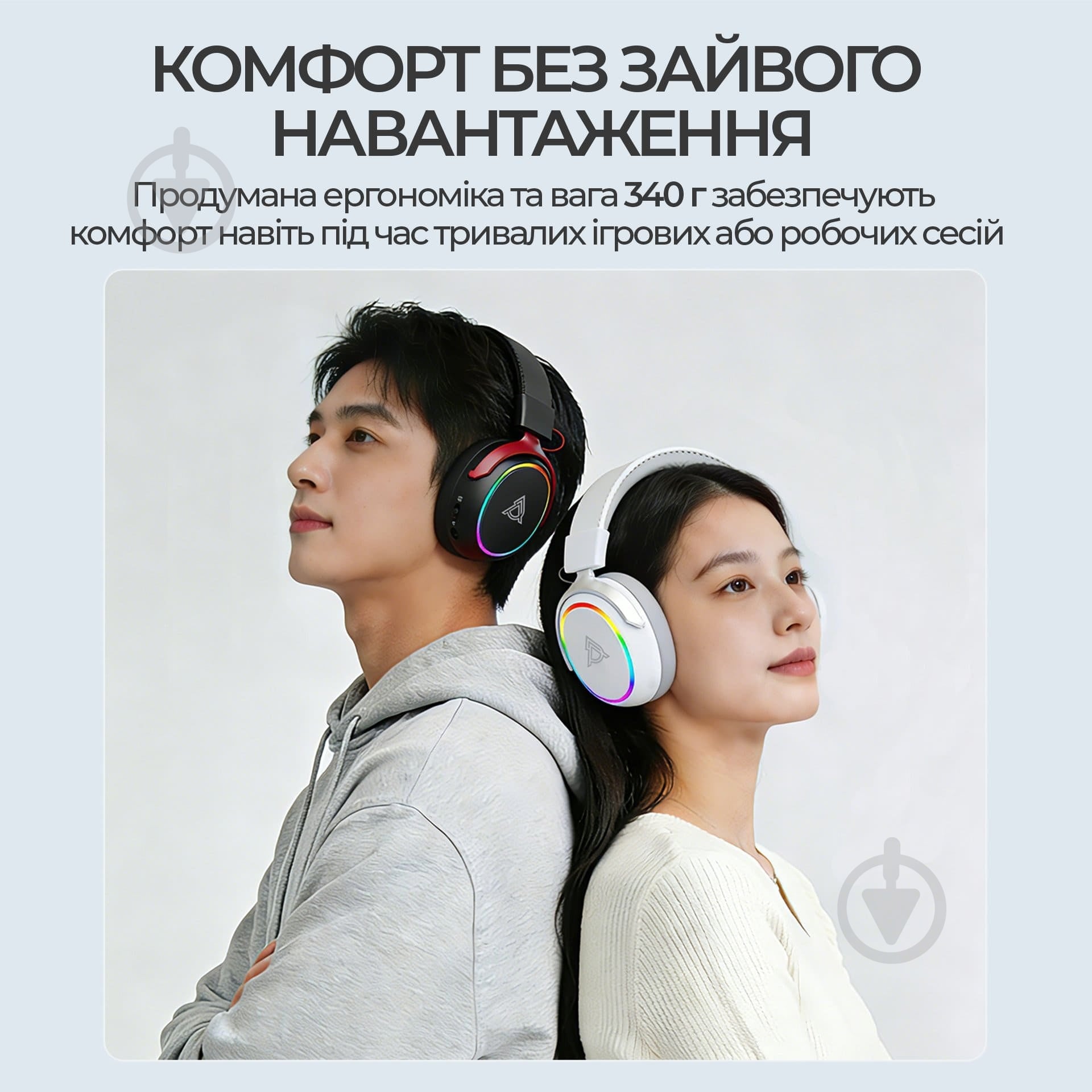 Гарнитура игровая Ajazz AHM10 Max white (AHM10-MAX-W) - фото 16