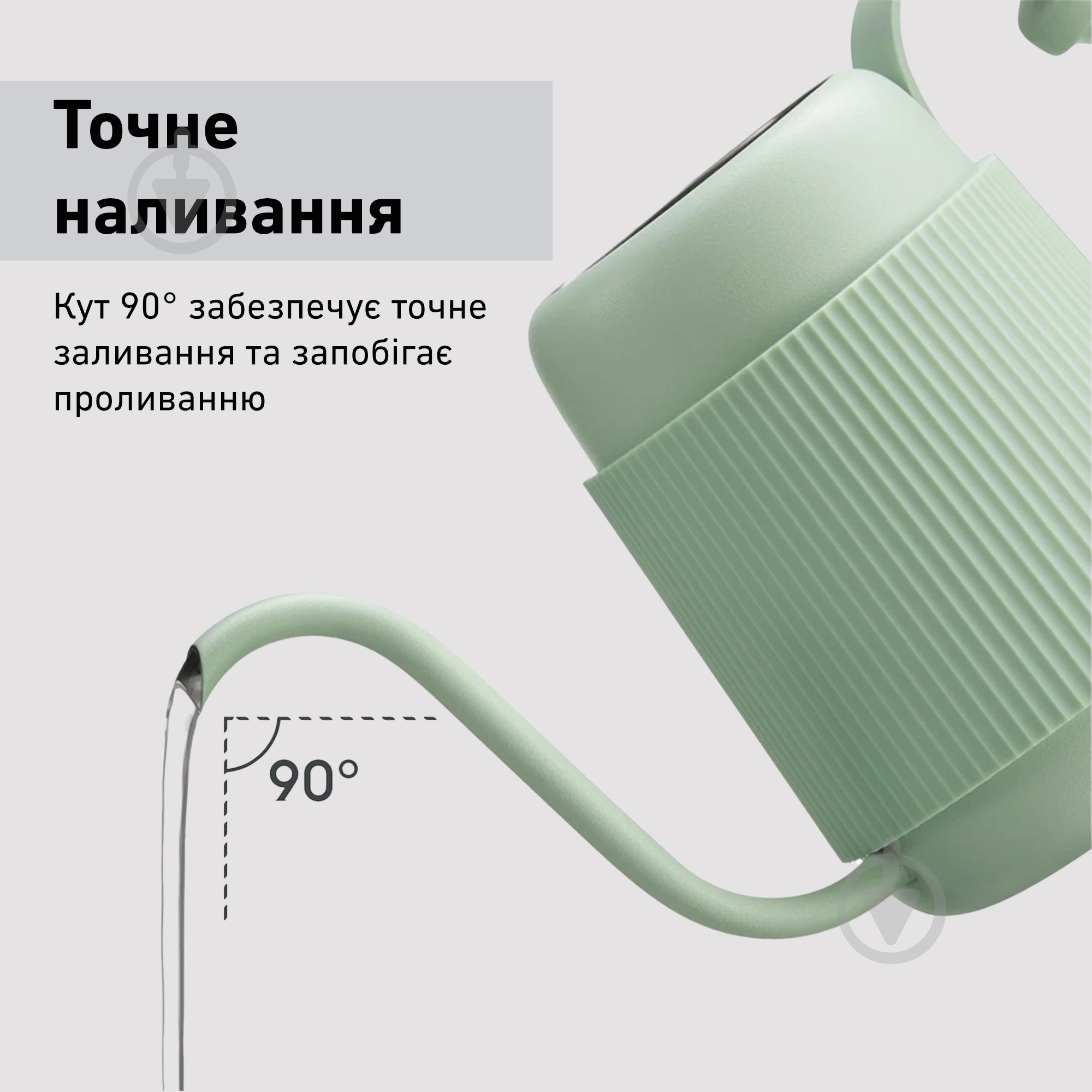 Кофейник BUYDEEM Cozy Greenish (CD2006-CG) - фото 3 Кофейник BUYDEEM Cozy Greenish (CD2006-CG) - фото 3