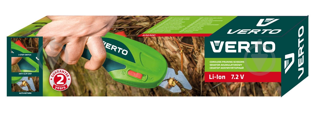 Секатор Verto аккумуляторный (52G300) - фото 6