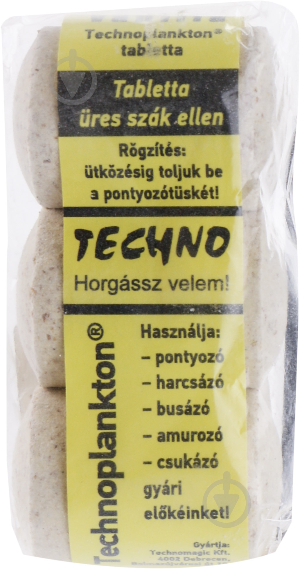 Технопланктон Technomagic ваниль - фото 2