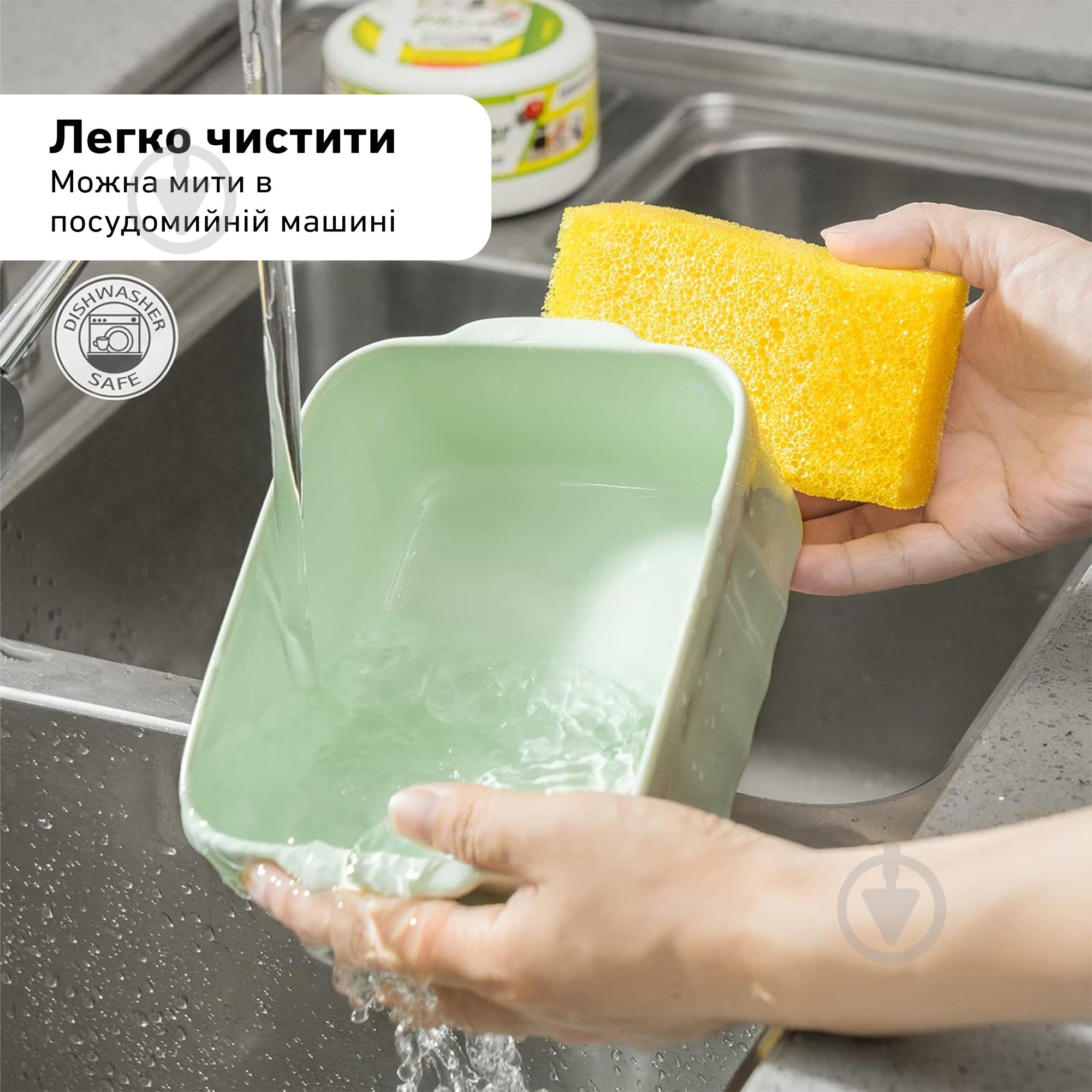 Ланч-бокс BUYDEEM керамический 810 мл Cozy Greenish (CT1006-CG) - фото 9