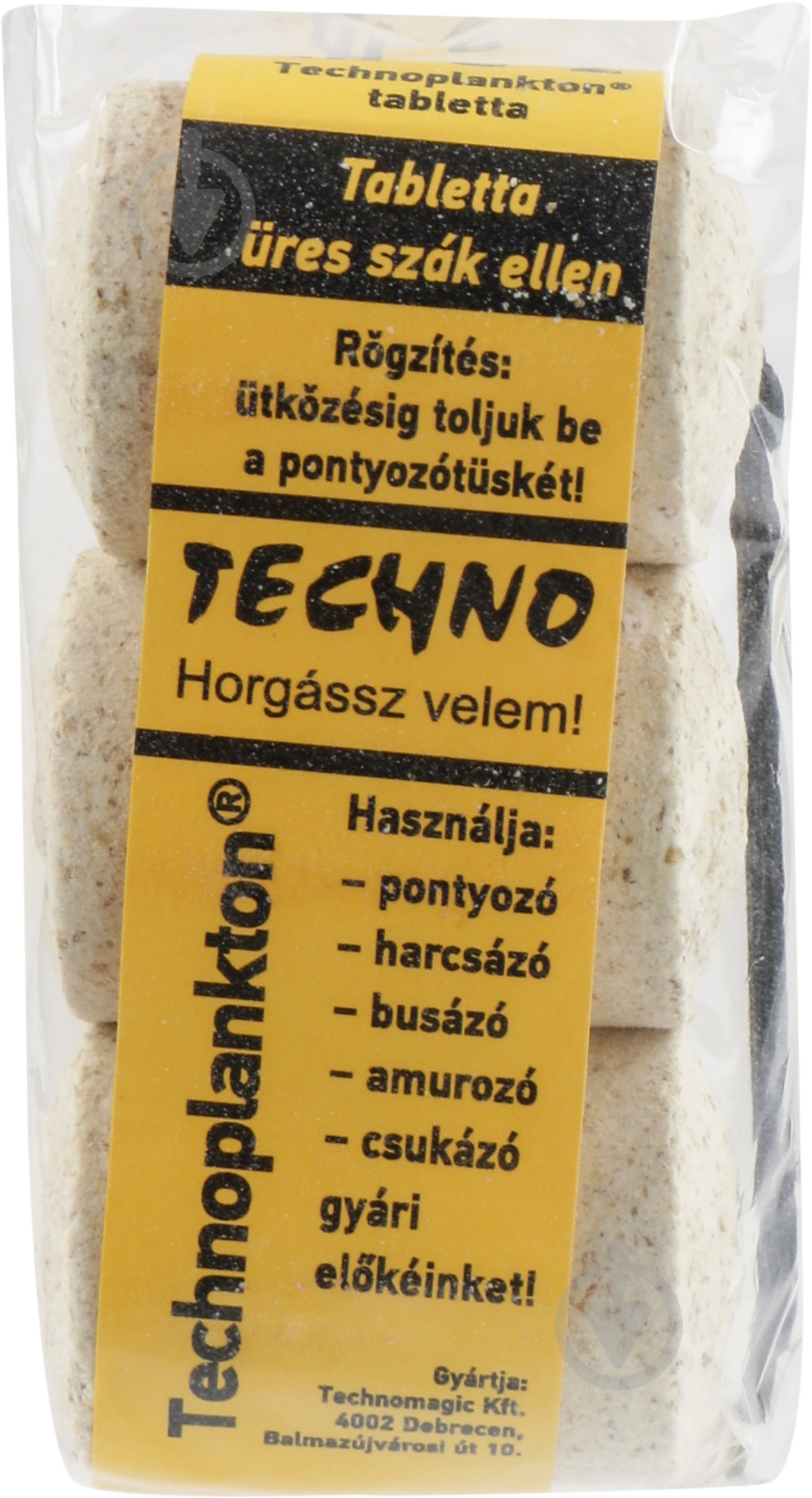 Технопланктон Technomagic мед - фото 2