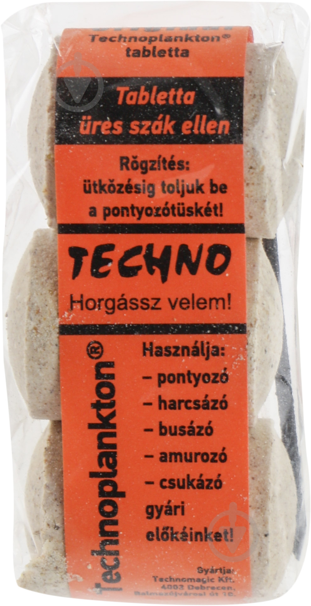 Технопланктон Technomagic оригінал - фото 2 Технопланктон Technomagic оригінал - фото 2