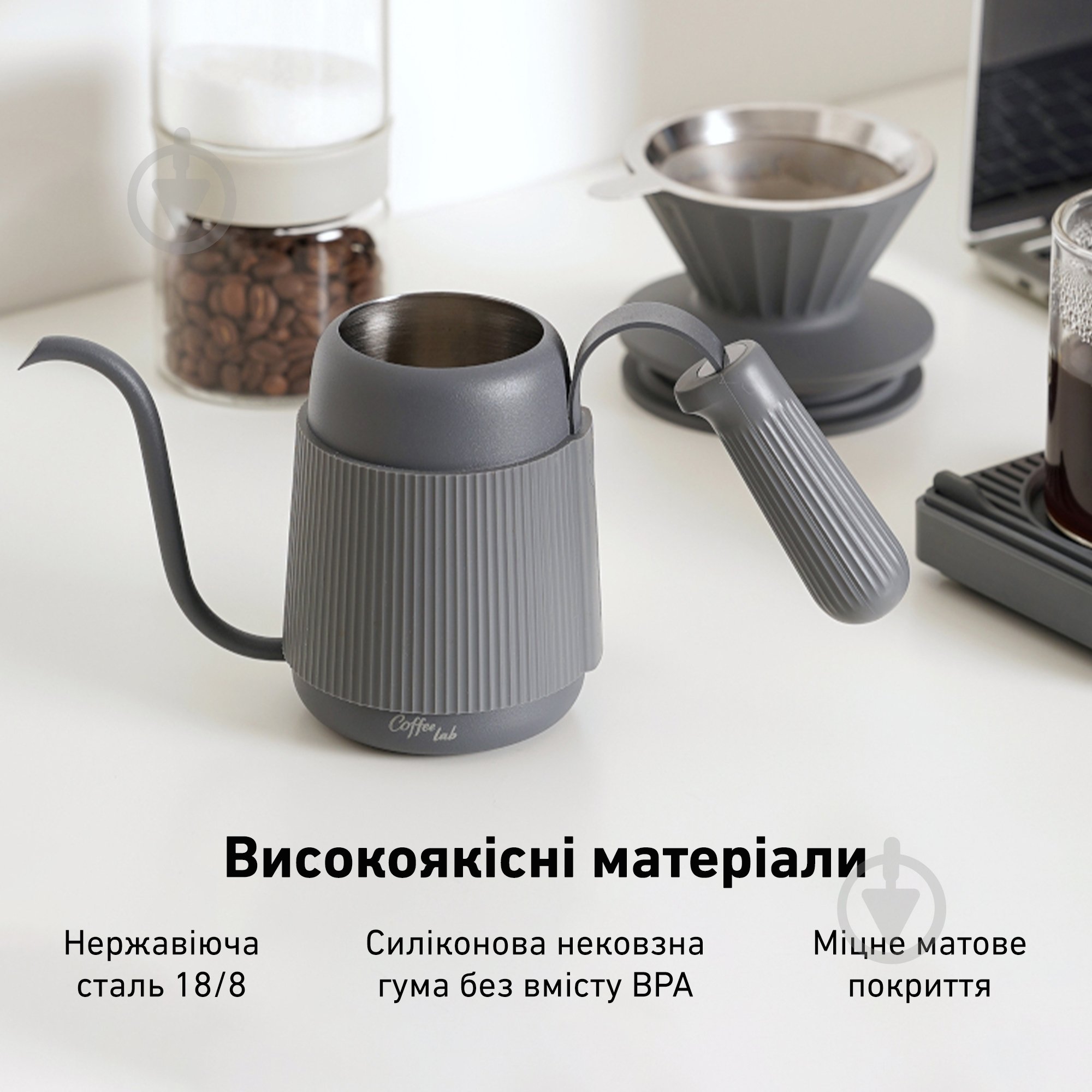 Кавник BUYDEEM Ink Grey (CD2006-IG) - фото 6 Кавник BUYDEEM Ink Grey (CD2006-IG) - фото 6