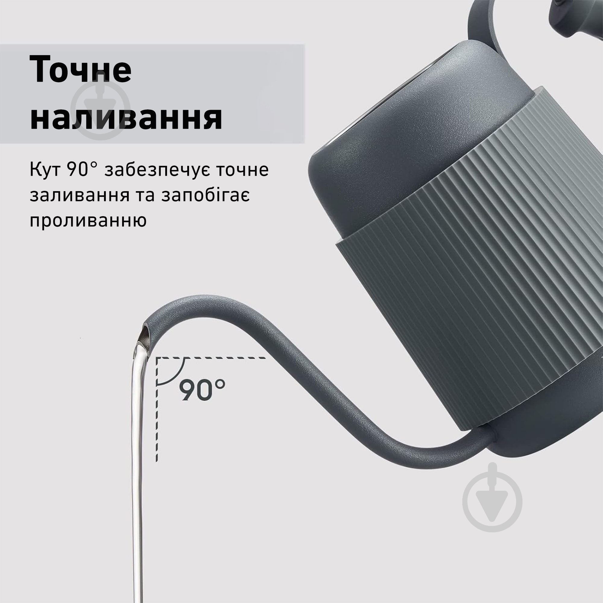 Кавник BUYDEEM Ink Grey (CD2006-IG) - фото 3 Кавник BUYDEEM Ink Grey (CD2006-IG) - фото 3