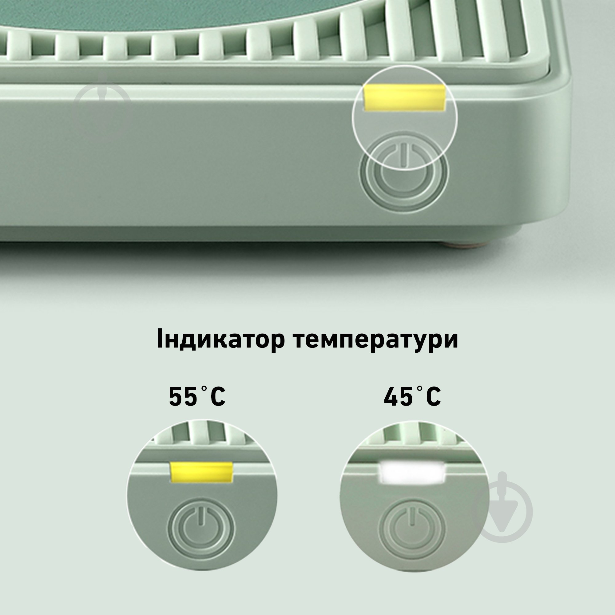 Подставка для подогрева BUYDEEM Cozy Greenish зеленый OA2001-CG - фото 12