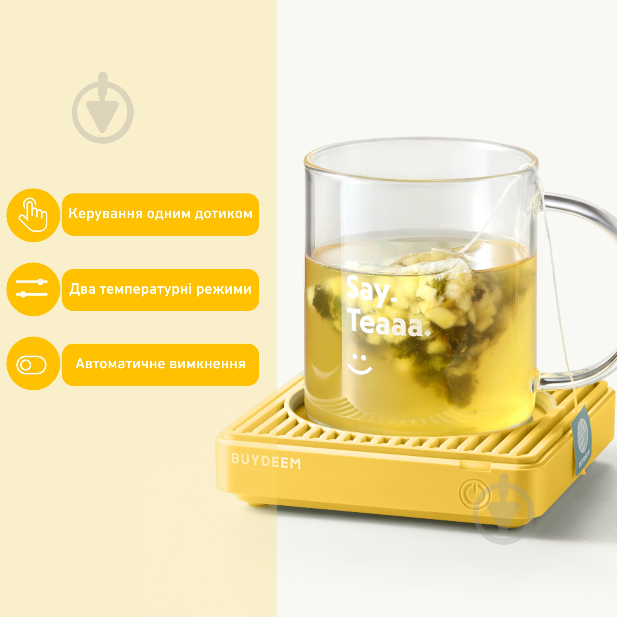 Подставка для подогрева BUYDEEM Mellow Yellow зеленый OA2001-MY - фото 9 Подставка для подогрева BUYDEEM Mellow Yellow зеленый OA2001-MY - фото 9