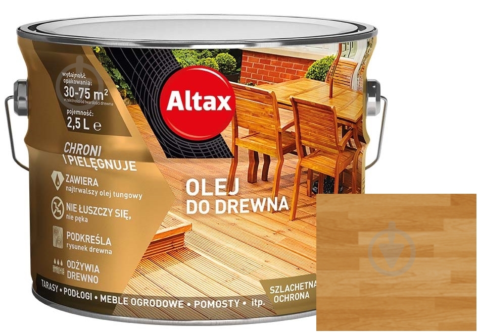 Масло для древесины Altax дуб полумат 2,5 л - фото 1
