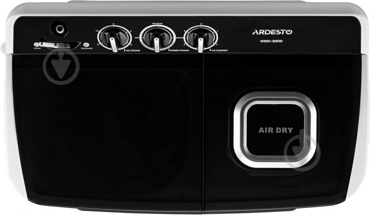 Стиральная машина ARDESTO WMH-B80DPM - фото 3