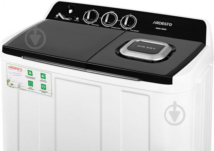 Стиральная машина ARDESTO WMH-B80DPM - фото 4