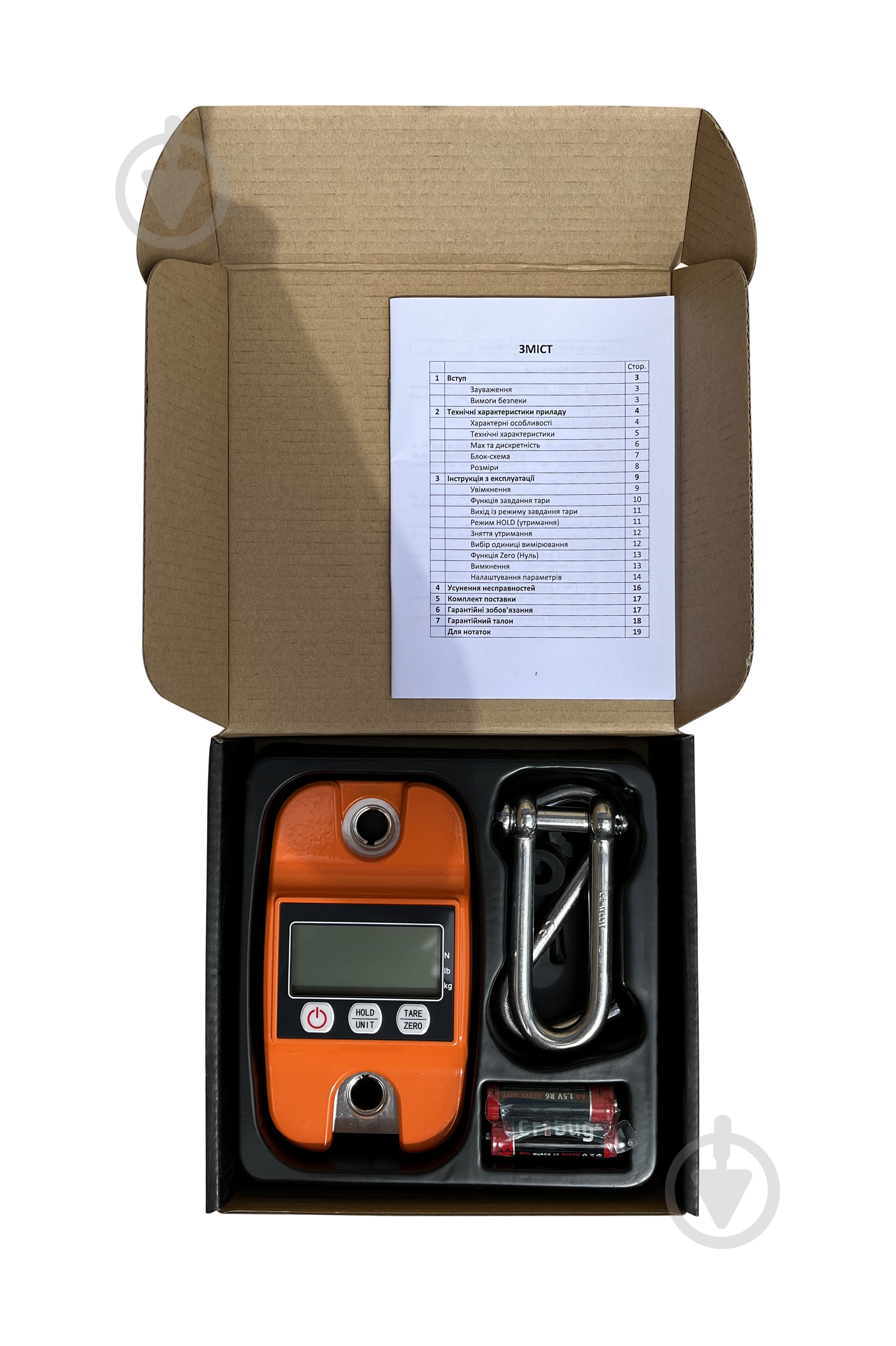 Весы крановые VAGAR L1 - 300 кг (ин. LCD) - фото 4