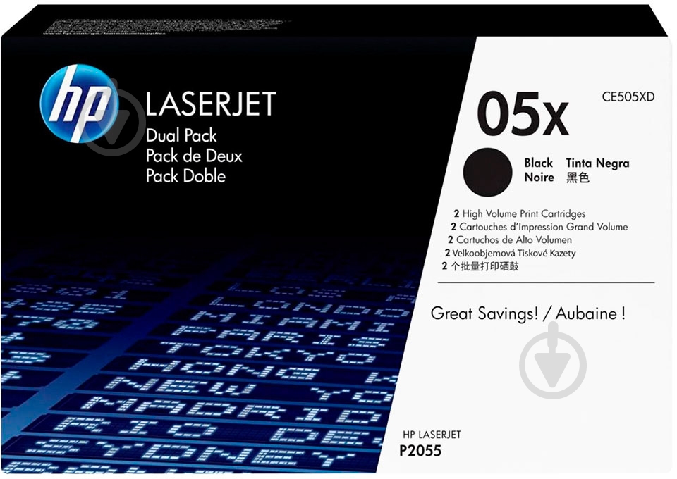 Набор картриджей HP  05X Dual pack Black CE505XD черный CE505XD - фото 1