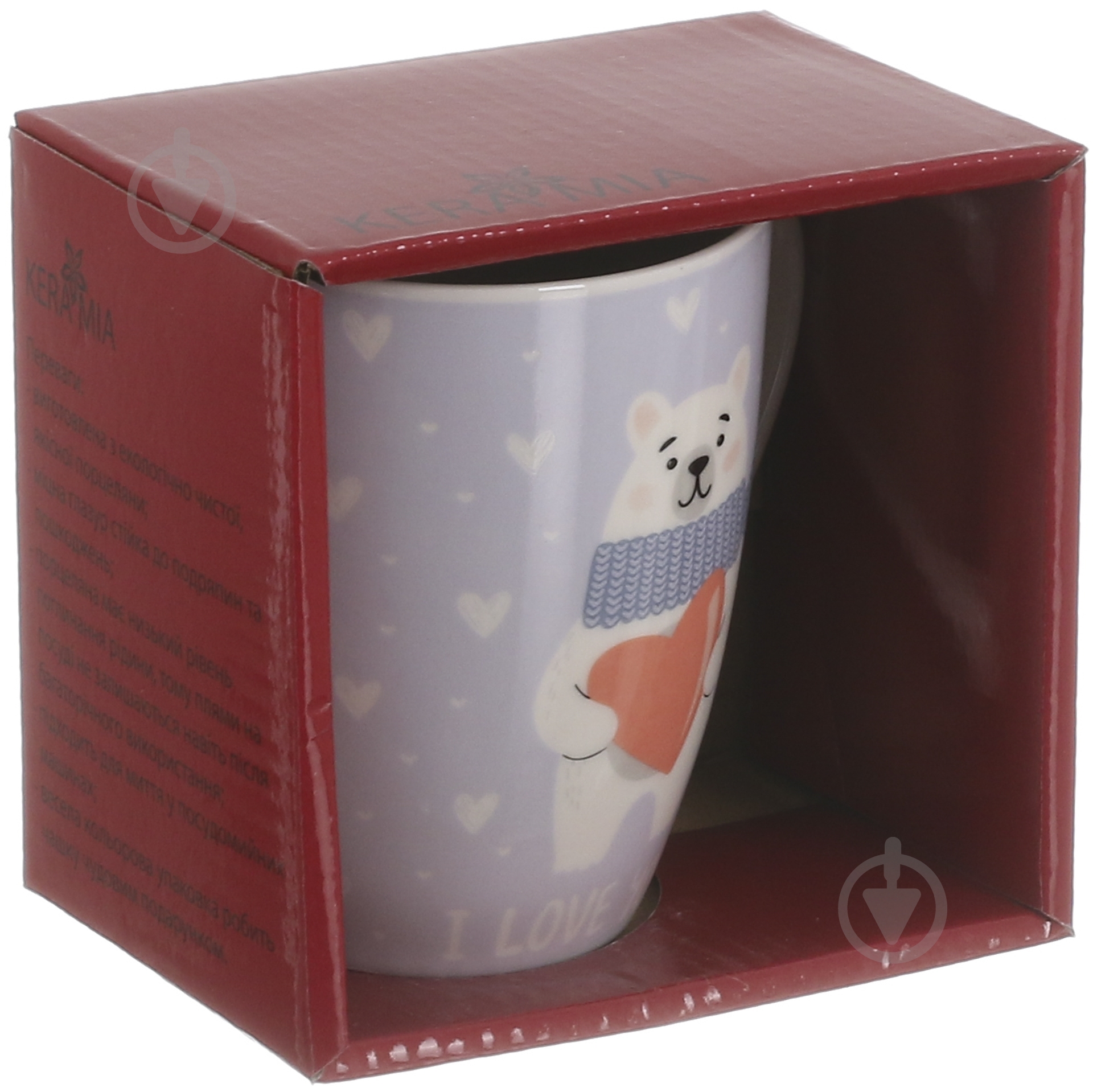 Чашка Keramia White Bear 360 мл.фиолетова - фото 3