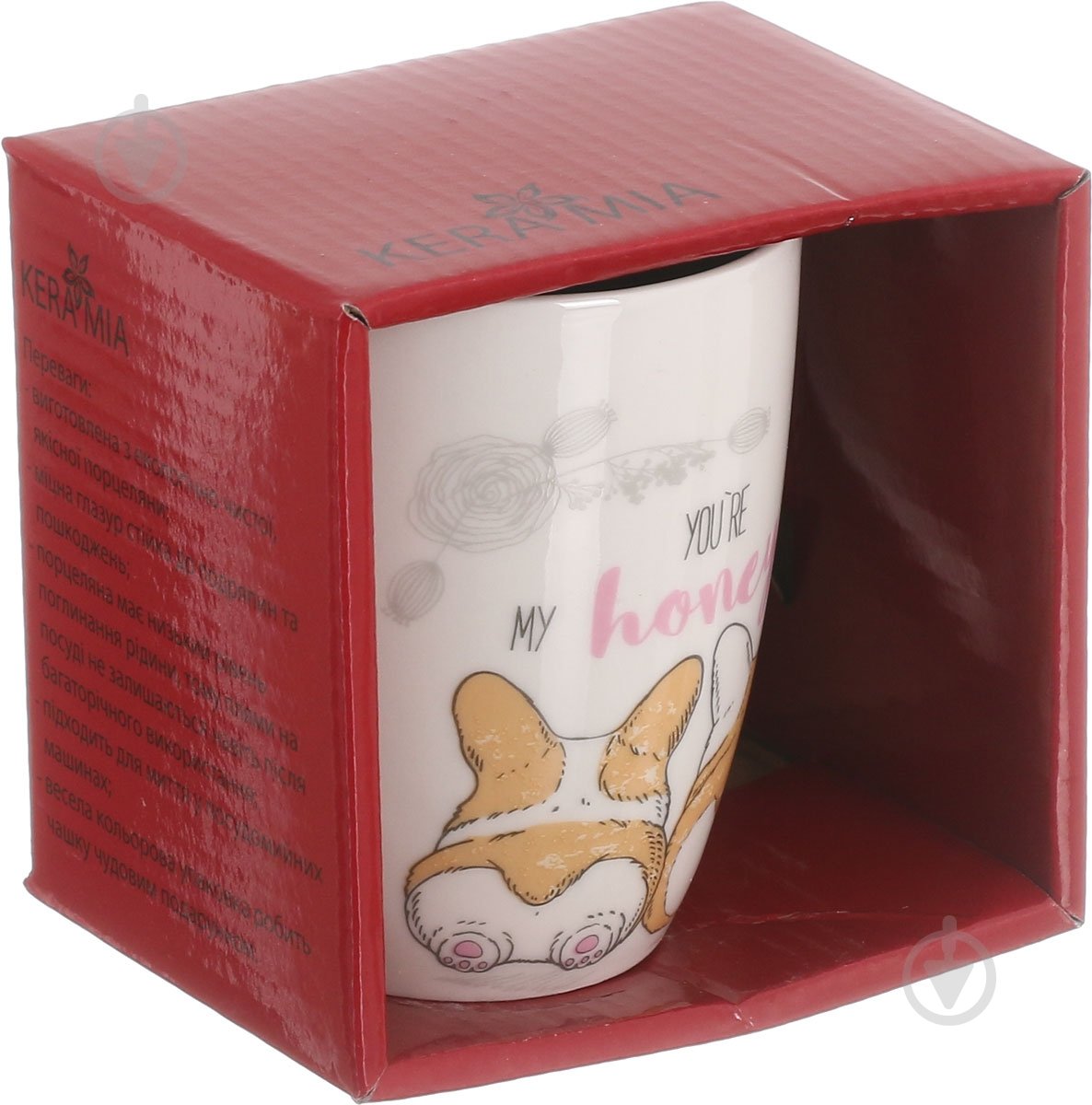 Чашка Keramia Love Time 360 мл - фото 3