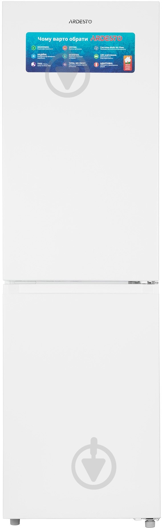 Холодильник Ardesto DNF-M259W180 - фото 1