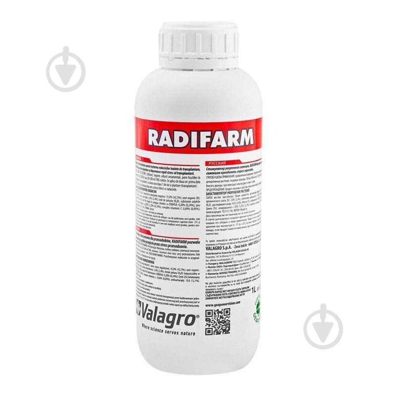 Стимулятор росту та розвитку рослин Valagro Radifarm 1 л - фото 2