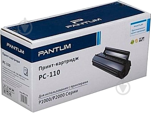 Картридж Pantum PC-110 black - фото 2 Картридж Pantum PC-110 black - фото 2