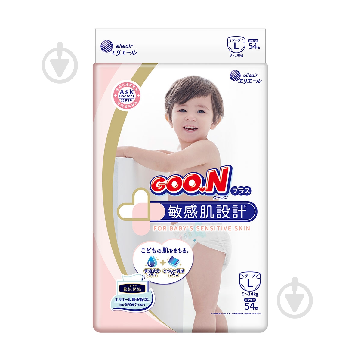 Підгузки Goo.N на липучках унісекс L 9-14 кг 54 шт. - фото 1 Підгузки Goo.N на липучках унісекс L 9-14 кг 54 шт. - фото 1