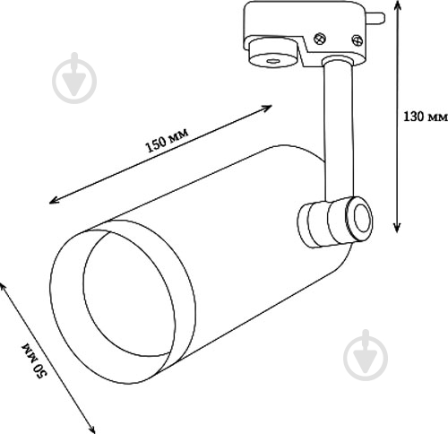 Трековий прожектор Hopfen LED TLS 18 Вт 4000 К білий - фото 4