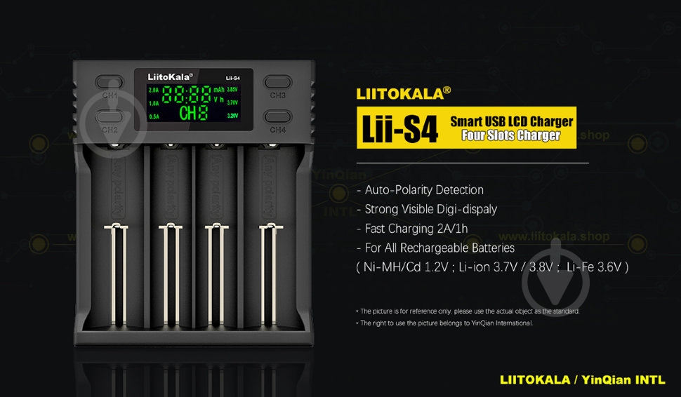 Зарядное устройство LiitoKala Lii-S4 - фото 3 Зарядное устройство LiitoKala Lii-S4 - фото 3